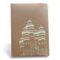 Preview: Notizbuch A5 | Leuchttürme | Handbedruckt im Siebdruck | Kraftpapier | Gepunktet | 32 Seiten | FSC-zertifiziert | Handmade